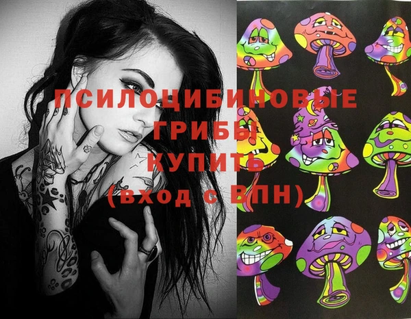 меф VHQ Вязники